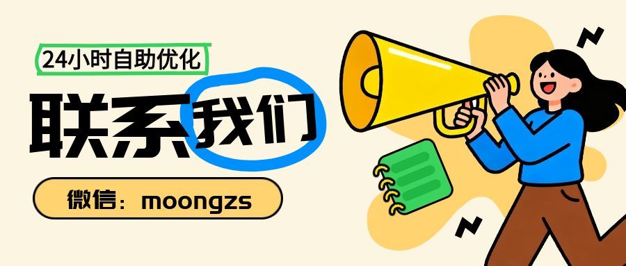 视频号如何直播放电影？避开版权雷区，轻松打造沉浸式观影派对 